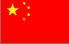 flag CHN